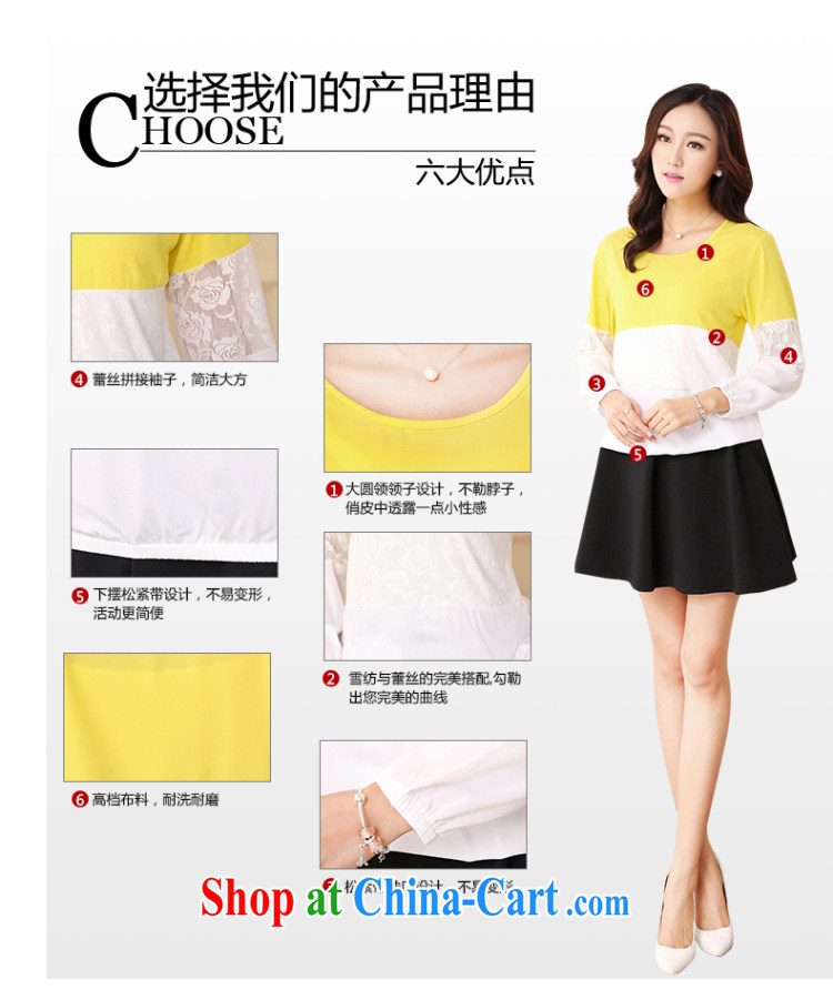 JK .,200 Spring and Autumn new, larger female Korean lady loose video thin long-sleeved shirt T TA 1430008 yellow 4 XL pictures, price, brand platters! Elections are good character, the national distribution, so why buy now enjoy more preferential! Health