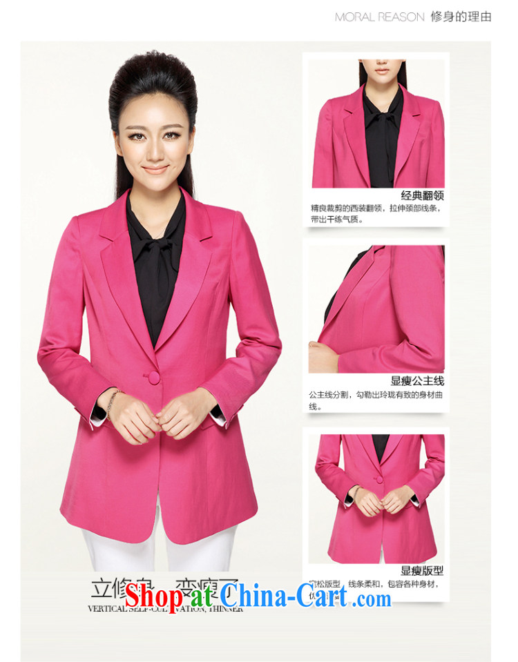 The Mak larger women fall 2014 with new thick mm OL stylish simplicity and relaxed casual jacket 43,268 blue 6 XL pictures, price, brand platters! Elections are good character, the national distribution, so why buy now enjoy more preferential! Health
