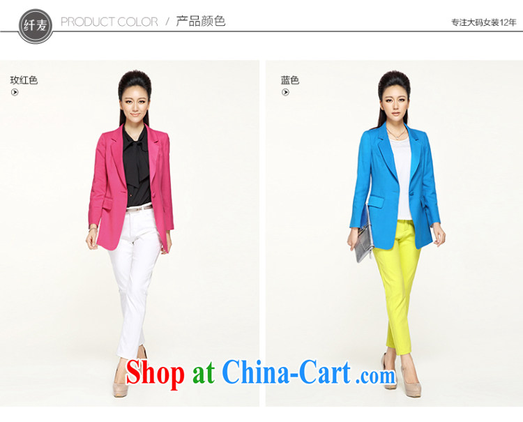 The Mak larger women fall 2014 with new thick mm OL stylish simplicity and relaxed casual jacket 43,268 blue 6 XL pictures, price, brand platters! Elections are good character, the national distribution, so why buy now enjoy more preferential! Health