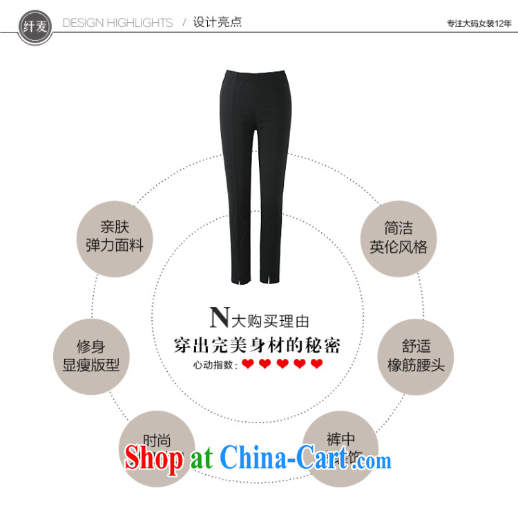 The MAK King, women autumn 2014 the new thick mm the forklift truck beauty aura trousers casual trousers 43,390 black 4 XL pictures, price, brand platters! Elections are good character, the national distribution, so why buy now enjoy more preferential! Health