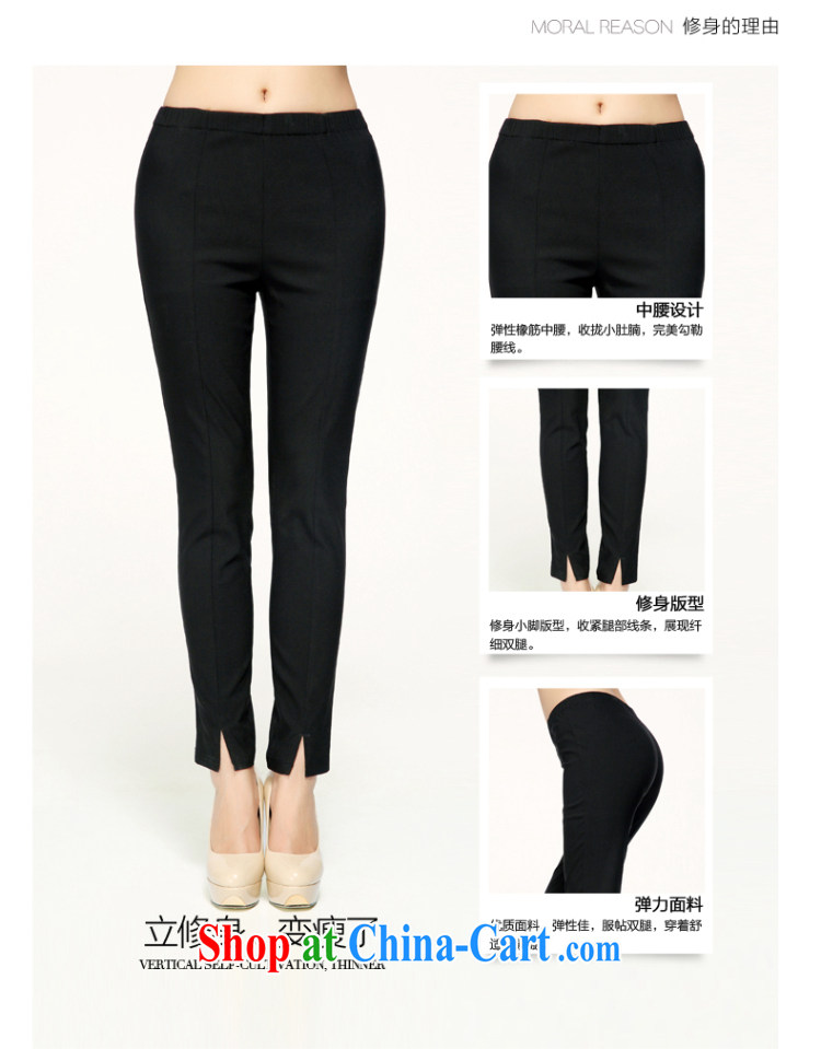 The MAK King, women autumn 2014 the new thick mm the forklift truck beauty aura trousers casual trousers 43,390 black 4 XL pictures, price, brand platters! Elections are good character, the national distribution, so why buy now enjoy more preferential! Health