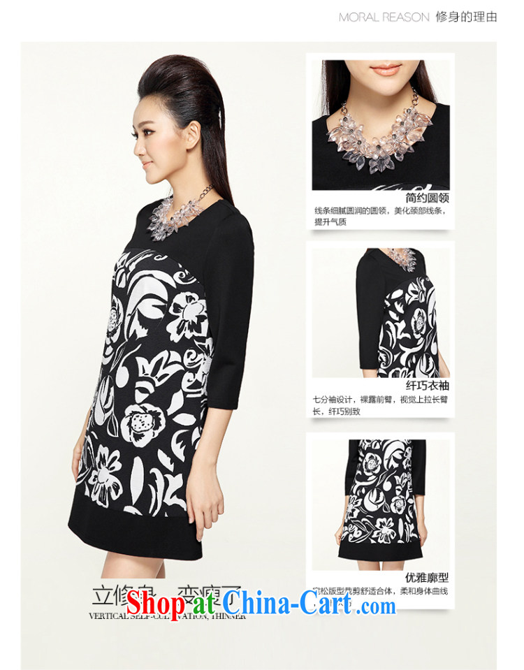 The Mak larger women fall 2014 with new thick mm lady floral tiles 7 cuff dress 43,258 black 5 XL pictures, price, brand platters! Elections are good character, the national distribution, so why buy now enjoy more preferential! Health
