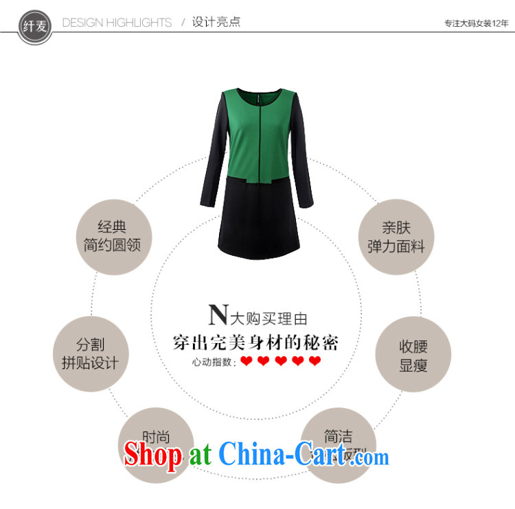 The Mak larger female new stylish ladies Solid Color loose long-sleeved dresses 43,282 green 3 XL pictures, price, brand platters! Elections are good character, the national distribution, so why buy now enjoy more preferential! Health