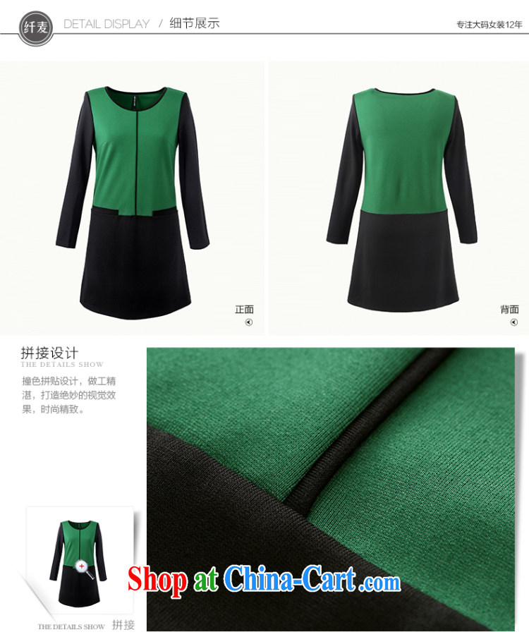 The Mak larger female new stylish ladies Solid Color loose long-sleeved dresses 43,282 green 3 XL pictures, price, brand platters! Elections are good character, the national distribution, so why buy now enjoy more preferential! Health