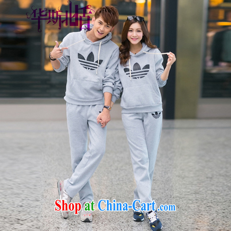 fall and winter Korean sweater men's sport and leisure and a sweater couples sweater Kit jackets pants and two-piece gray coat and gray trousers XXL, China, North shields, and shopping on the Internet