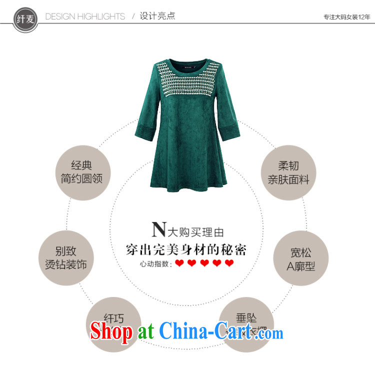 The MR big, women fall 2014 with new thick mm stylish Solid Color Korean T-shirt 7 sub-sleeved shirt 43,272 green 5 XL pictures, price, brand platters! Elections are good character, the national distribution, so why buy now enjoy more preferential! Health