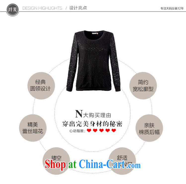 The Mak larger women fall 2014 with new thick mm stylish floral loose female T shirt long-sleeved T-shirt 43,230 black 6 XL pictures, price, brand platters! Elections are good character, the national distribution, so why buy now enjoy more preferential! Health