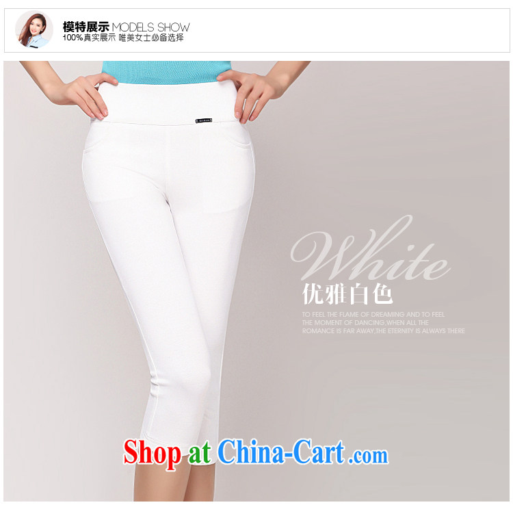 In short is very large, female Trouser press centers, video thin, spring and autumn solid pants girls' high waist-abdominal castor pants 820 black spring 4XL pictures, price, brand platters! Elections are good character, the national distribution, so why buy now enjoy more preferential! Health