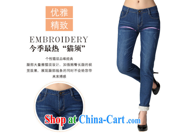Thin (NOS) the Summer King, female decoration, graphics thin waist in jeans hip castor pants W 40,311 blue 40, 180 about Jack pictures, price, brand platters! Elections are good character, the national distribution, so why buy now enjoy more preferential! Health