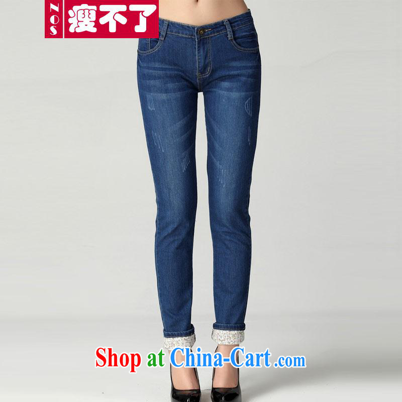 Thin _NOS_ the Summer King, women are decorated in graphics thin waist in jeans hip castor pants W 40,311 blue 40 180 Jack left and right