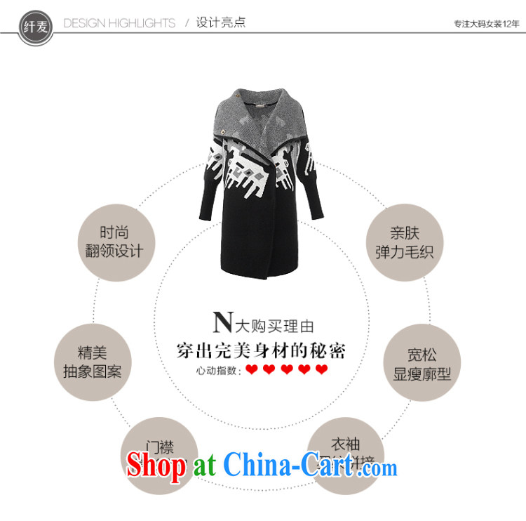 The Mak is the female 2014 autumn and winter in Europe with collision color abstract pattern long sweater jacket S 14,007 dark gray 3 XL pictures, price, brand platters! Elections are good character, the national distribution, so why buy now enjoy more preferential! Health