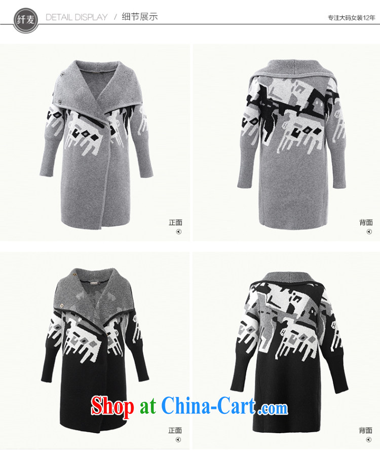 The Mak is the female 2014 autumn and winter in Europe with collision color abstract pattern long sweater jacket S 14,007 dark gray 3 XL pictures, price, brand platters! Elections are good character, the national distribution, so why buy now enjoy more preferential! Health