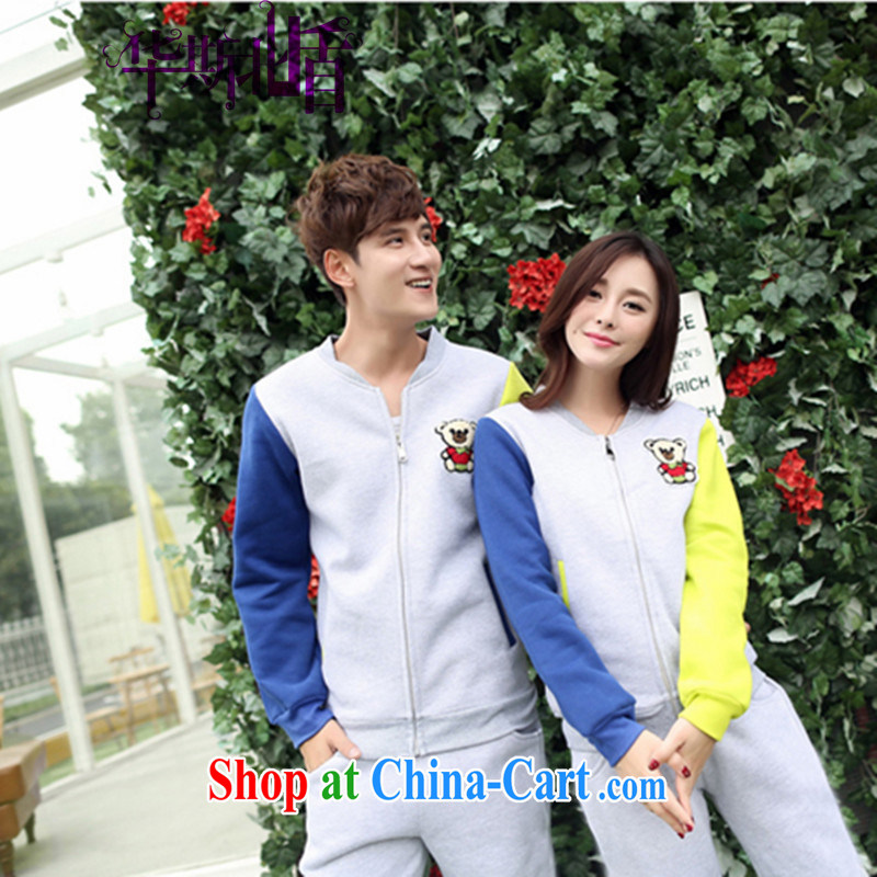 2014 new couples fall with the new, personalized stitching large numbers who Yi temperament beauty package the lint-free two-piece light gray XXL