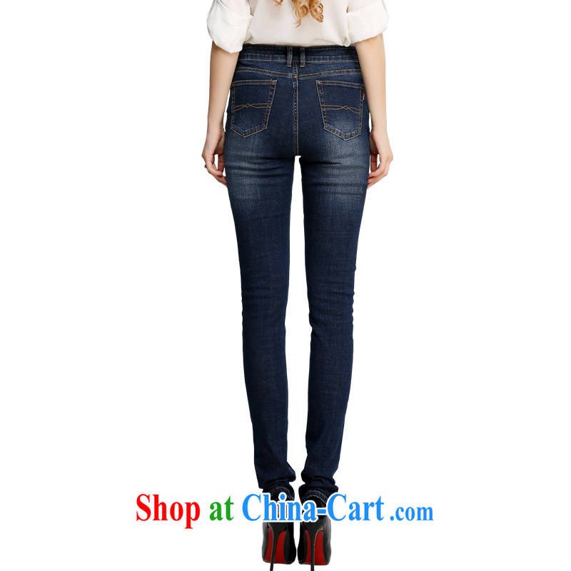Crescent sets the code women pants women 2015 spring and summer fat sister and indeed XL jeans high waist 200 jack has been the long pants 36, crescent moon, and shopping on the Internet