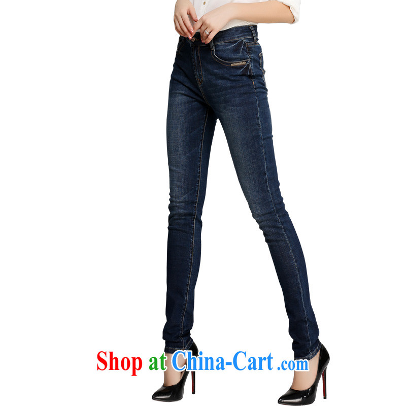 Crescent sets the code women pants women 2015 spring and summer fat sister and indeed XL jeans high waist 200 jack has been the long pants 36, crescent moon, and shopping on the Internet