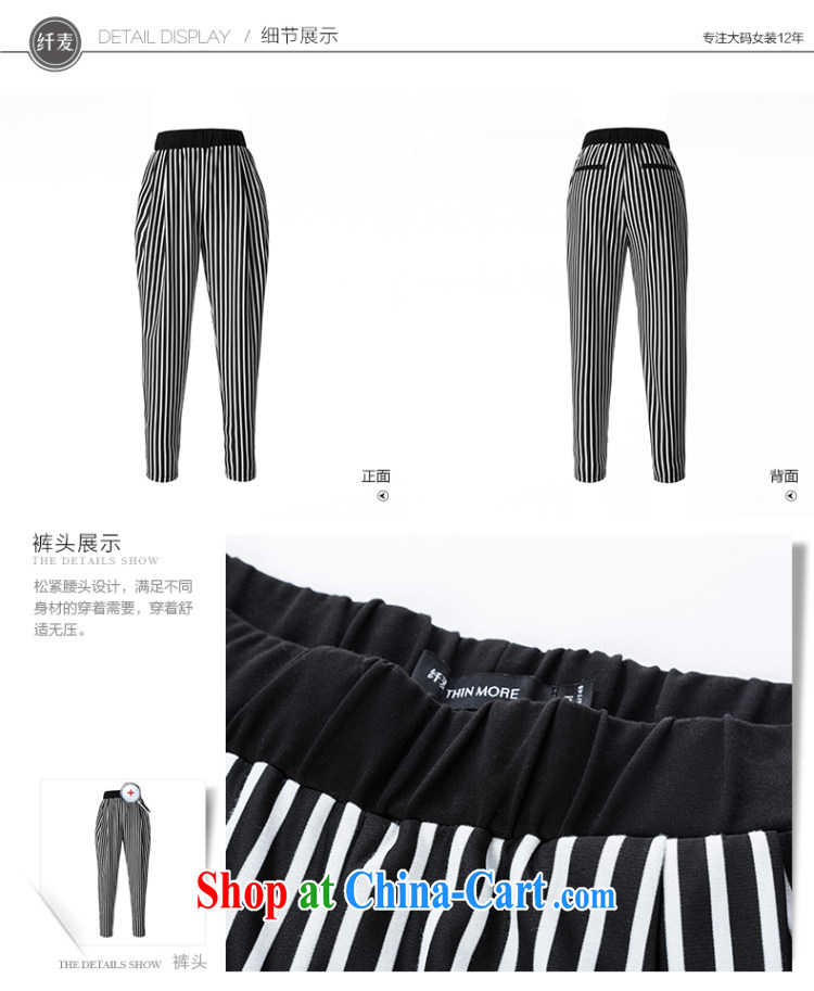 The Mecca indeed XL Women fall 2014 with new Korean version 100 ground loose streaks leisure pants 43,266 black-and-white, 6 XL pictures, price, brand platters! Elections are good character, the national distribution, so why buy now enjoy more preferential! Health