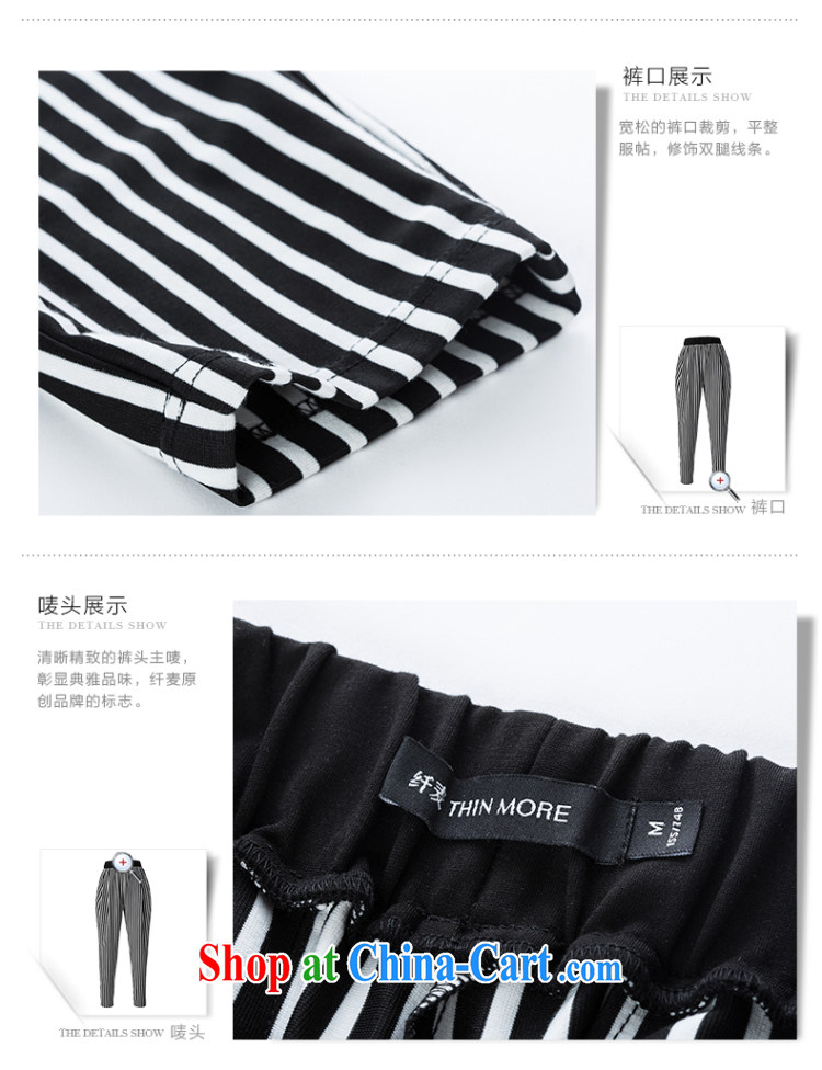 The Mecca indeed XL Women fall 2014 with new Korean version 100 ground loose streaks leisure pants 43,266 black-and-white, 6 XL pictures, price, brand platters! Elections are good character, the national distribution, so why buy now enjoy more preferential! Health