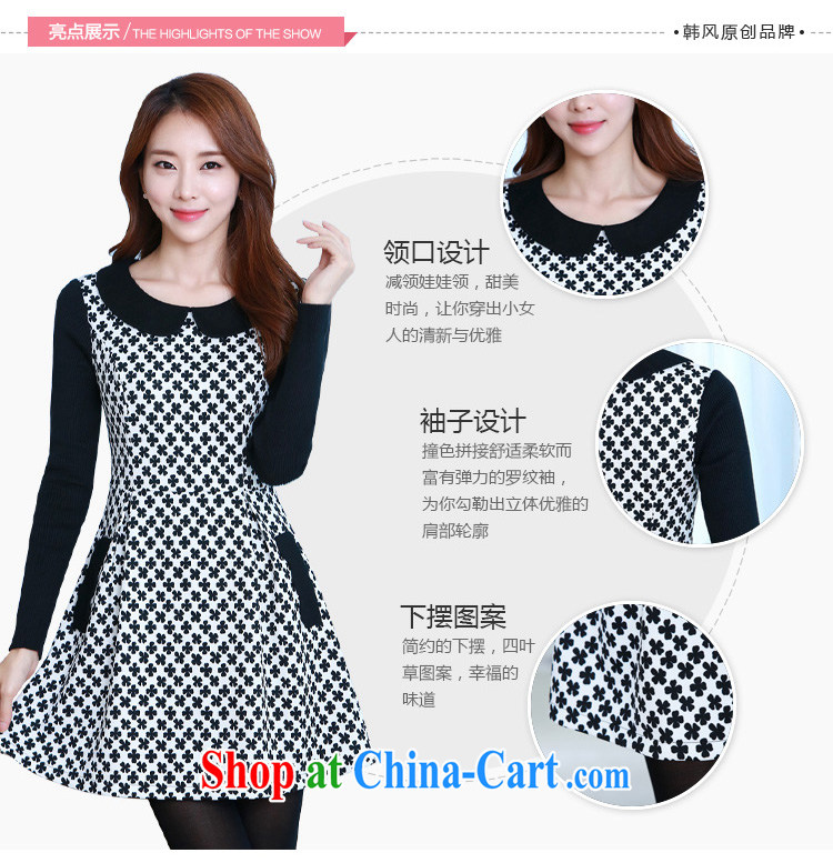 Constitution, thick, increase, women 2015 spring loaded Korean version of the new paragraph 4, Video thin knocked color ribbed thick MM-elegant OL long-sleeved dresses red L pictures, price, brand platters! Elections are good character, the national distribution, so why buy now enjoy more preferential! Health