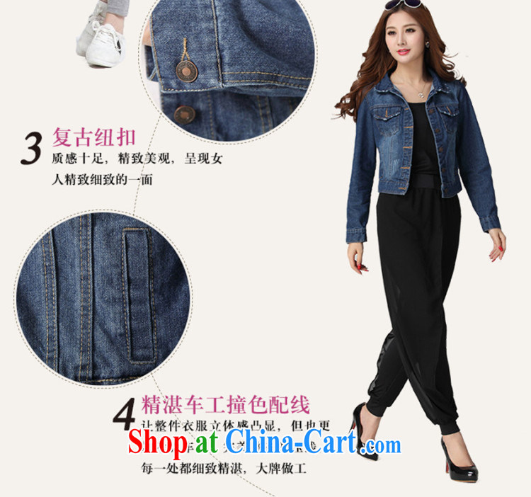 Hi Margaret slavery, new beauty video thin King, female long-sleeved denim shirt small shawl cotton jacket W 20,581 dark blue large code 4 XL 170 Jack the following pictures, price, brand platters! Elections are good character, the national distribution, so why buy now enjoy more preferential! Health