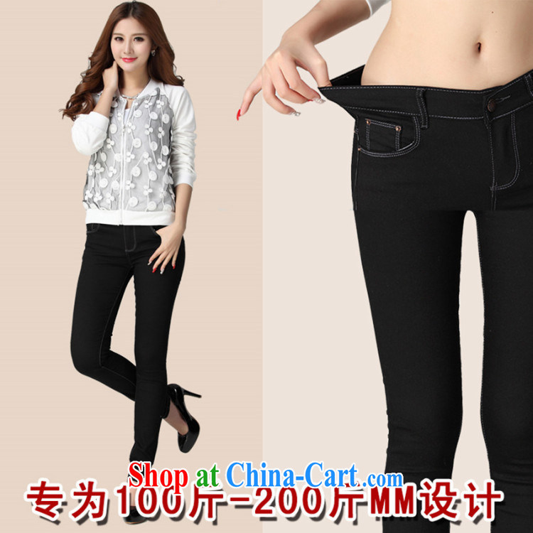Hi Margaret slavery and indeed XL female hip graphics thin cotton denim trousers cultivating castor pants pencil trousers W 30,589 black 5 XL 180 - 195 Jack through pictures, price, brand platters! Elections are good character, the national distribution, so why buy now enjoy more preferential! Health