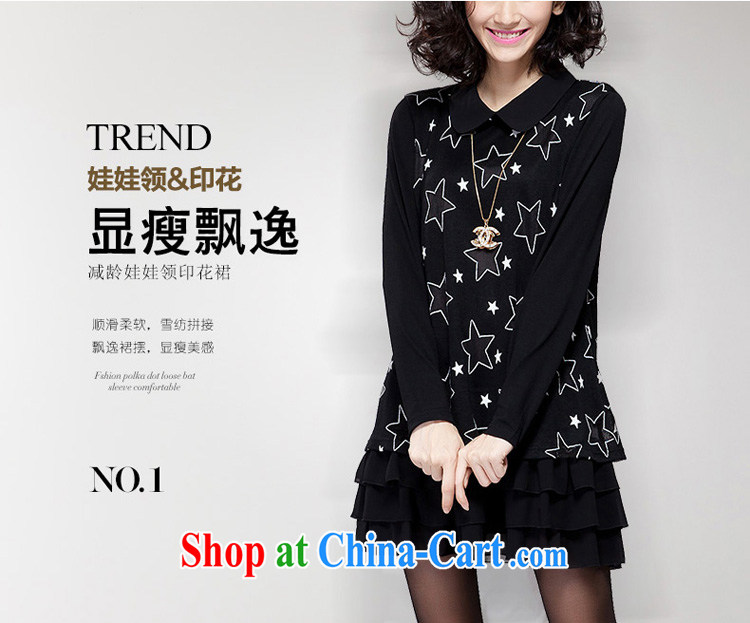 Yi express fall 2014 replace the code mm thick graphics Thin women Korean Stamp 5 star dress long-sleeved E 2045 black 4XL pictures, price, brand platters! Elections are good character, the national distribution, so why buy now enjoy more preferential! Health