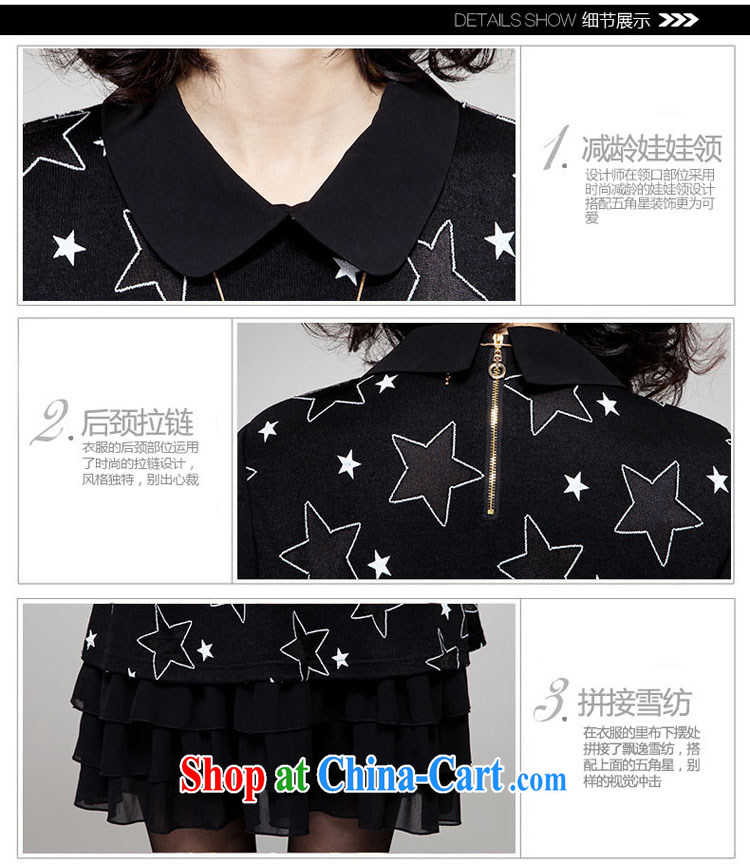 Yi express fall 2014 replace the code mm thick graphics Thin women Korean Stamp 5 star dress long-sleeved E 2045 black 4XL pictures, price, brand platters! Elections are good character, the national distribution, so why buy now enjoy more preferential! Health