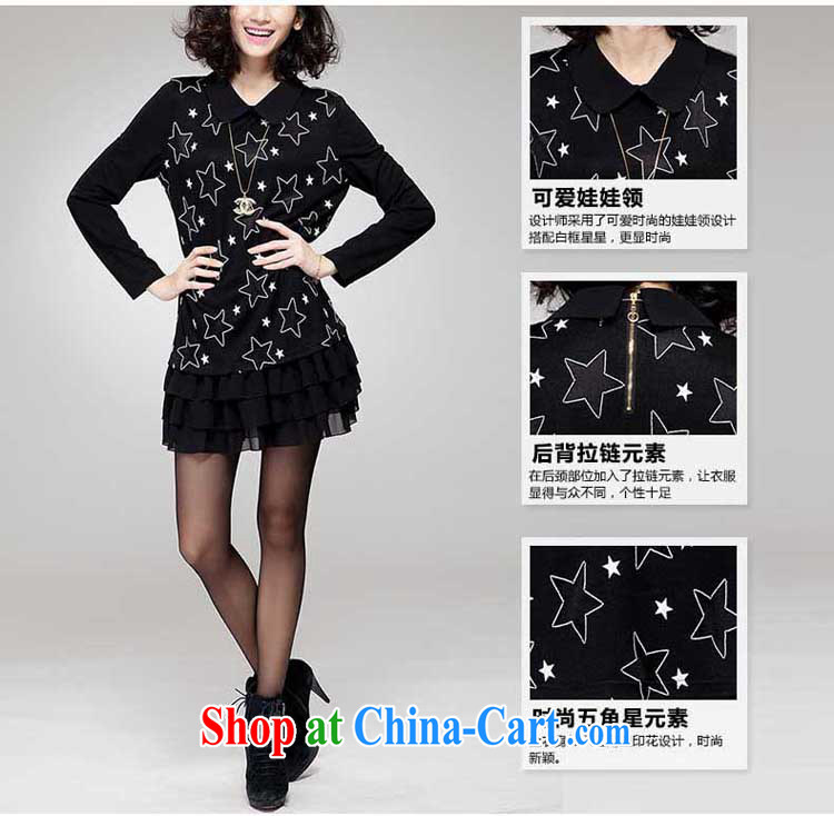 Yi express fall 2014 replace the code mm thick graphics Thin women Korean Stamp 5 star dress long-sleeved E 2045 black 4XL pictures, price, brand platters! Elections are good character, the national distribution, so why buy now enjoy more preferential! Health