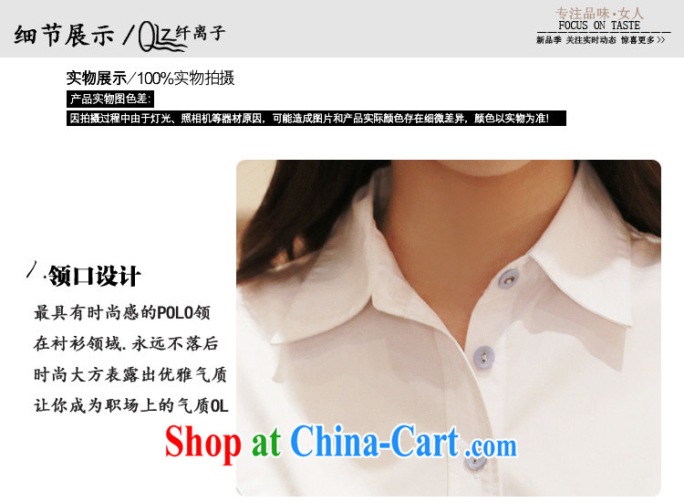 Rep. Kim 2015 summer new short-sleeved shirt, cultivating graphics thin bowtie cotton white shirt female Professional Kit White - short-sleeved M pictures, price, brand platters! Elections are good character, the national distribution, so why buy now enjoy more preferential! Health
