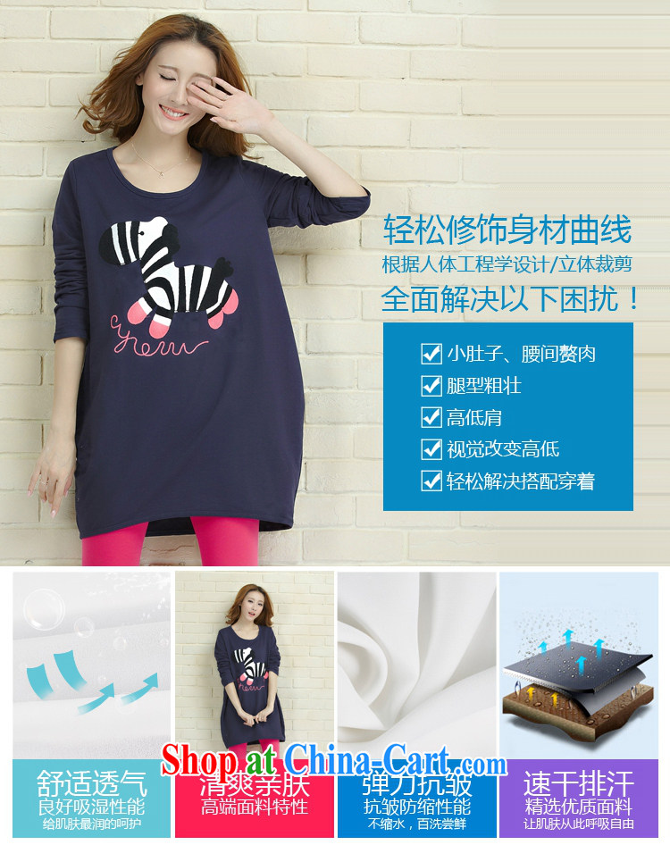 Releases the Yi, 2015 new, larger female Korean embroidery zebra stamp duty relaxed, long-neck long-sleeved shirt T DMT 031 green lake XXL pictures, price, brand platters! Elections are good character, the national distribution, so why buy now enjoy more preferential! Health