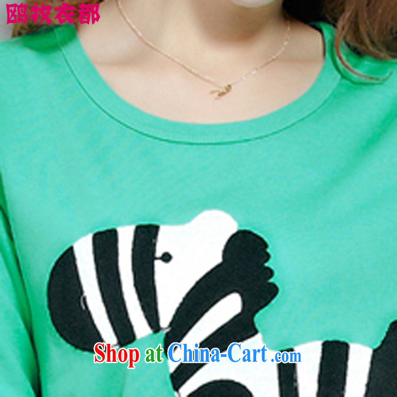 Press releases, Yi, 2015 new, larger female Korean embroidery zebra stamp relaxed, long-neck long-sleeved shirt T DMT 031 green lake XXL, releases the garment, and, online shopping