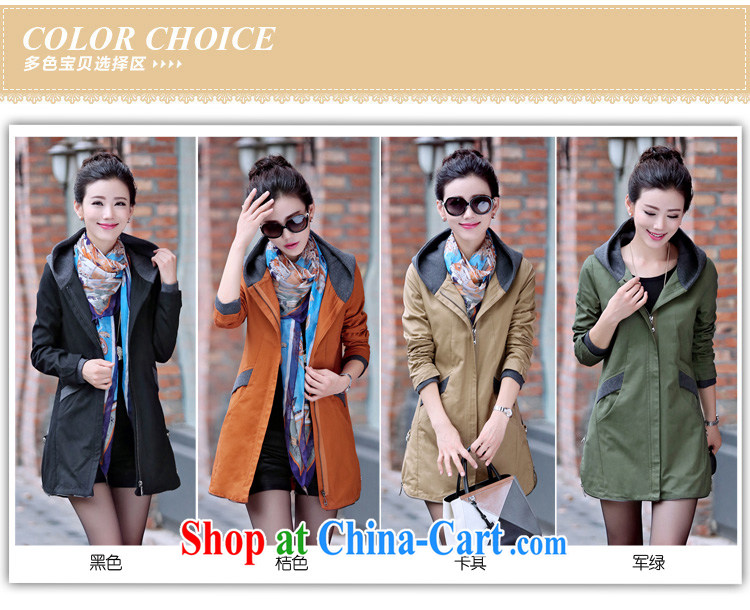 LNCN fall 2014 new Ms., leisure, long, cultivating a wind jacket 9820 khaki XXXL pictures, price, brand platters! Elections are good character, the national distribution, so why buy now enjoy more preferential! Health