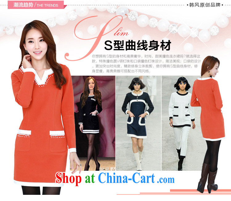 Constitution, indeed, XL girls short skirts thick MM Load fall 2015 new Korean stylish long-sleeved staple Ju-won V for collision-color dresses lady skirt orange 2 XL 130 - 145 Jack pictures, price, brand platters! Elections are good character, the national distribution, so why buy now enjoy more preferential! Health