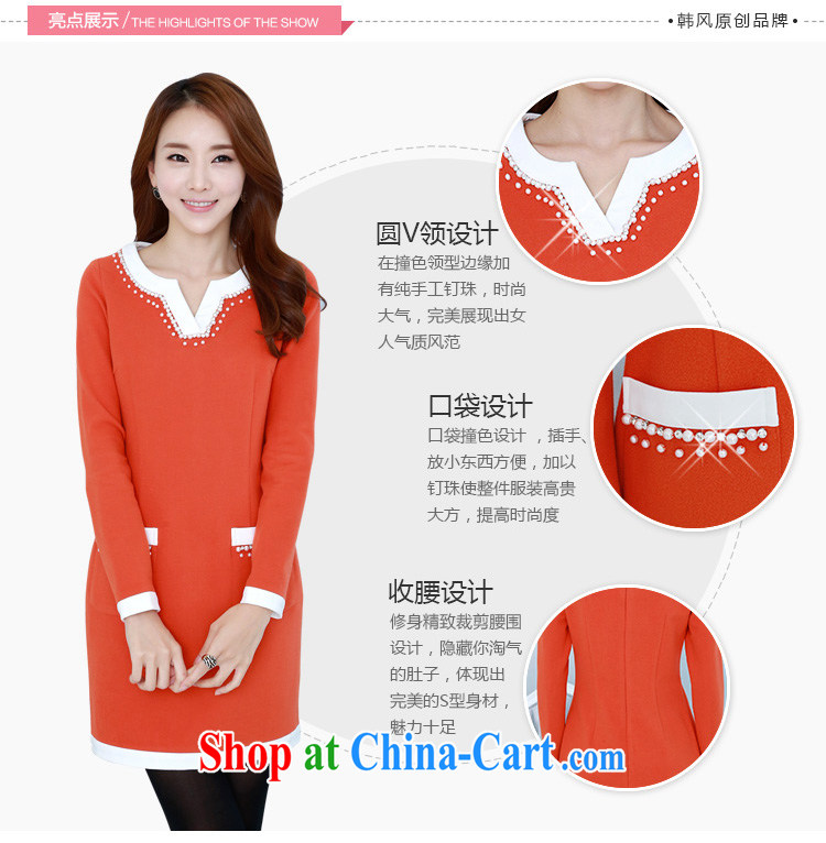 Constitution, indeed, XL girls short skirts thick MM Load fall 2015 new Korean stylish long-sleeved staple Ju-won V for collision-color dresses lady skirt orange 2 XL 130 - 145 Jack pictures, price, brand platters! Elections are good character, the national distribution, so why buy now enjoy more preferential! Health