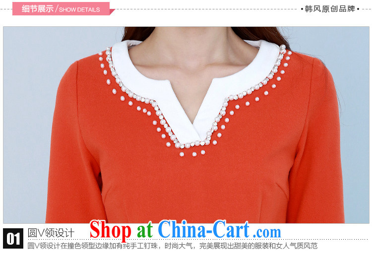 Constitution, indeed, XL girls short skirts thick MM Load fall 2015 new Korean stylish long-sleeved staple Ju-won V for collision-color dresses lady skirt orange 2 XL 130 - 145 Jack pictures, price, brand platters! Elections are good character, the national distribution, so why buy now enjoy more preferential! Health