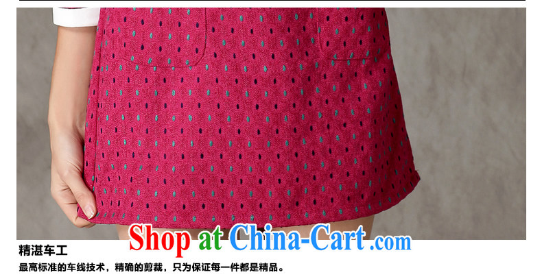 The silk, honey King, women's clothing thick MM graphics thin spring roll collar stamp loose 9 cuff dress ZZ of 3281 red XL (121 jack - 135 Jack through) pictures, price, brand platters! Elections are good character, the national distribution, so why buy now enjoy more preferential! Health