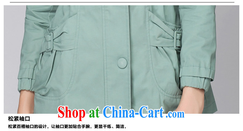 The silk, honey King, women thick MM spring graphics thin loose cap wind jacket ZZ 3283 green XL (121 jack - 135 Jack through) pictures, price, brand platters! Elections are good character, the national distribution, so why buy now enjoy more preferential! Health