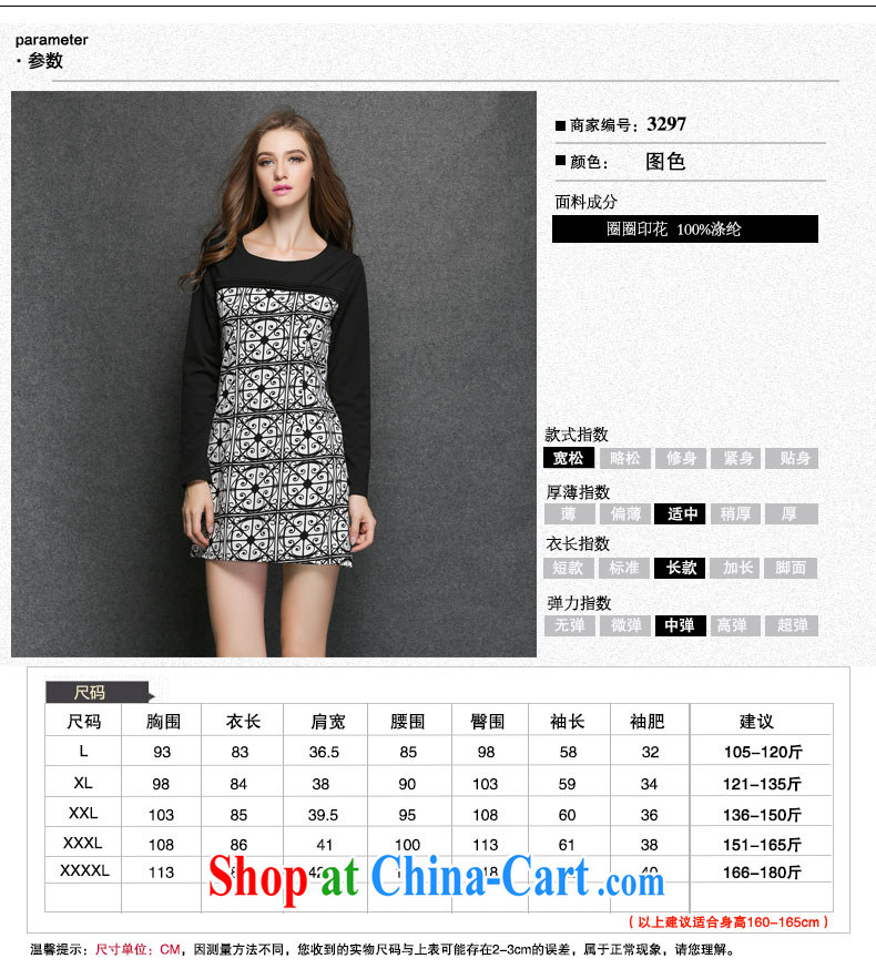 The silk, honey King, women's clothing thick MM graphics thin spring round-collar stamp loose dress ZZ 3297 black XL (121 jack - 135 Jack through) pictures, price, brand platters! Elections are good character, the national distribution, so why buy now enjoy more preferential! Health