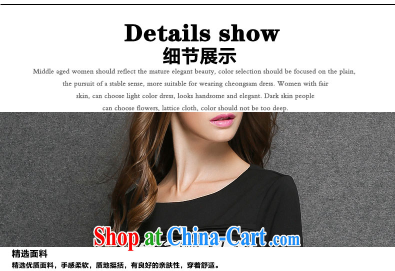 The silk, honey King, women's clothing thick MM graphics thin spring round-collar stamp loose dress ZZ 3297 black XL (121 jack - 135 Jack through) pictures, price, brand platters! Elections are good character, the national distribution, so why buy now enjoy more preferential! Health