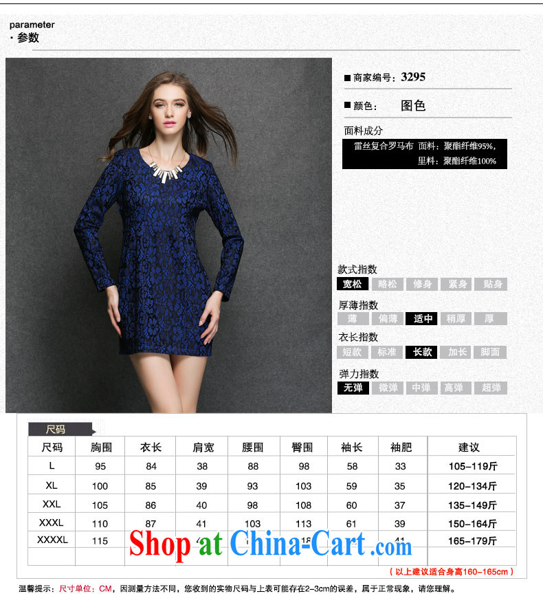 The silk, honey King, women's clothing thick MM graphics thin spring round-collar composite stamp duty relaxed dress ZZ 3295 blue XL (121 jack - 135 Jack through) pictures, price, brand platters! Elections are good character, the national distribution, so why buy now enjoy more preferential! Health