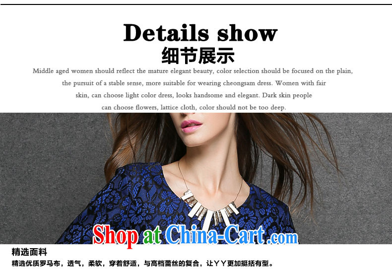 The silk, honey King, women's clothing thick MM graphics thin spring round-collar composite stamp duty relaxed dress ZZ 3295 blue XL (121 jack - 135 Jack through) pictures, price, brand platters! Elections are good character, the national distribution, so why buy now enjoy more preferential! Health