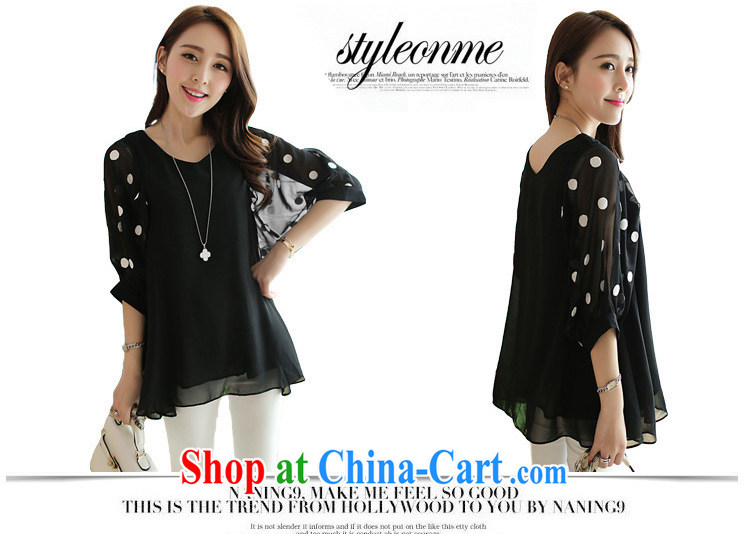 Donald Rumsfeld, the new 2014 autumn, bats, snow cuff woven embroidered large, loose T-shirt Korean wave is large, female 3812 black 4XL pictures, price, brand platters! Elections are good character, the national distribution, so why buy now enjoy more preferential! Health