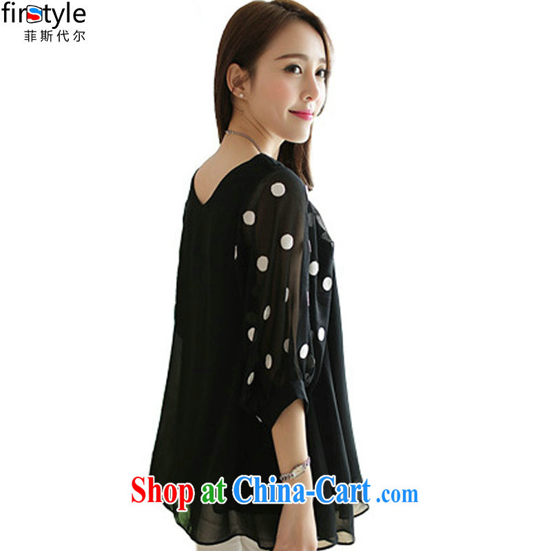 Donald Rumsfeld, the new 2014 autumn, bats, snow cuff woven embroidered large, loose T-shirt Korean wave is large, female 3812 black 4XL, Donald Rumsfeld, and, on-line shopping