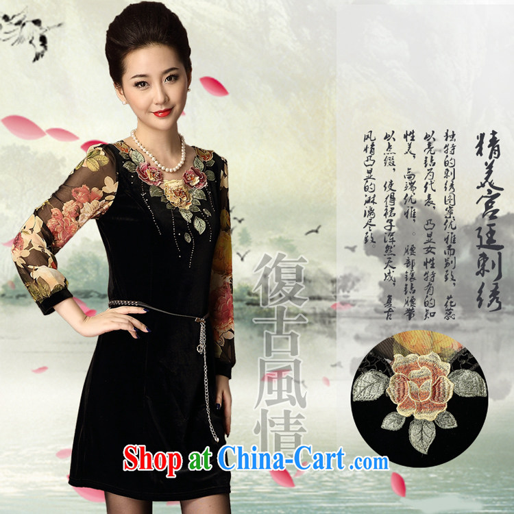 Let Bai beauty 2015 new mom with stamp duty, wool embroidered snow-woven style beauty larger dresses LQD 946# black M pictures, price, brand platters! Elections are good character, the national distribution, so why buy now enjoy more preferential! Health