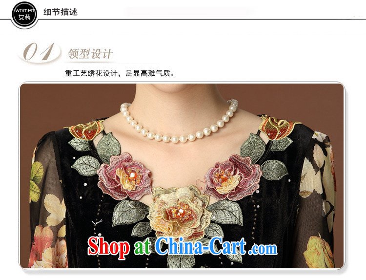 Let Bai beauty 2015 new mom with stamp duty, wool embroidered snow-woven style beauty larger dresses LQD 946# black M pictures, price, brand platters! Elections are good character, the national distribution, so why buy now enjoy more preferential! Health