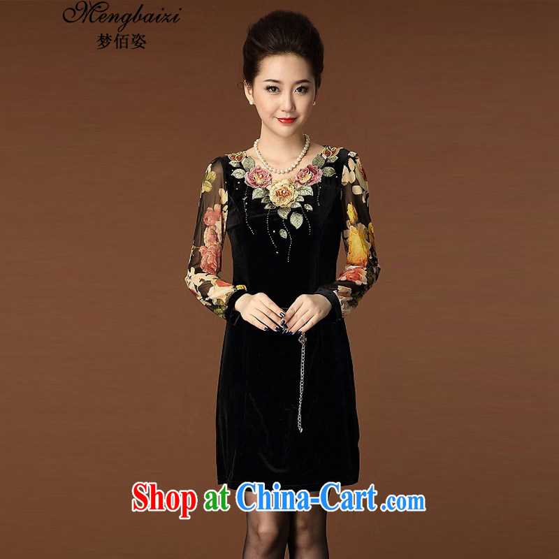 Let Bai colorful 2015 new mom on stamp duty, wool embroidered snow-woven style beauty larger dresses LQD 946# black M Dream Bai beauty, shopping on the Internet