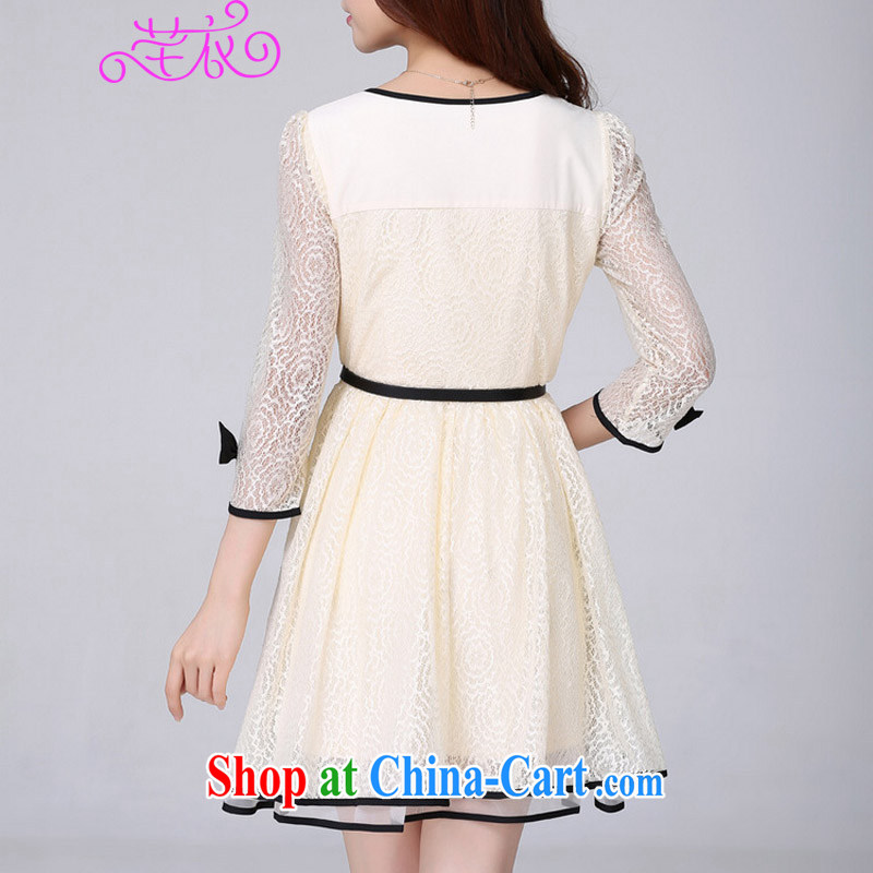 Constitution, and indeed increase, women's clothing 2015 spring new lace cuff in graphics thin thick mm waist-Korean sexy and elegant ladies double-yi skirt apricot 4 XL 150 - 165 jack, constitution, and, shopping on the Internet