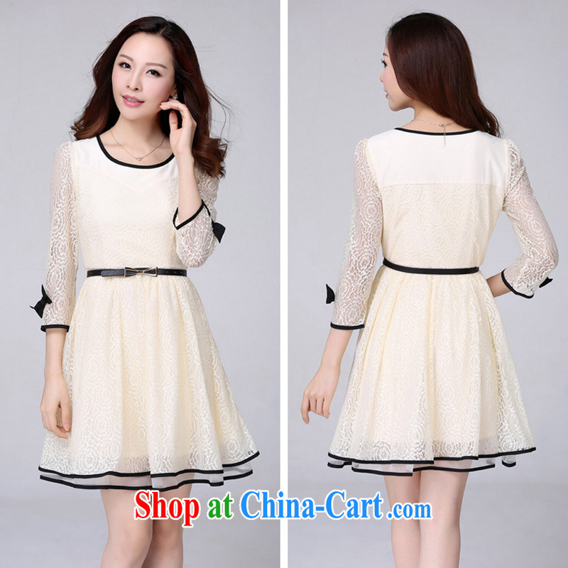 Constitution, and indeed increase, women's clothing 2015 spring new lace cuff in graphics thin thick mm waist-Korean sexy and elegant ladies double-yi skirt apricot 4 XL 150 - 165 jack, constitution, and, shopping on the Internet