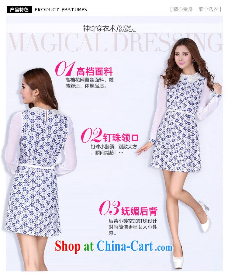 Constitution, indeed, increase code 2015 new Korean version long-sleeved cheongsam dress nails Pearl small flip style the obese sister spend a blue can reference brassieres waist option, or the Advisory Service pictures, price, brand platters! Elections are good character, the national distribution, so why buy now enjoy more preferential! Health