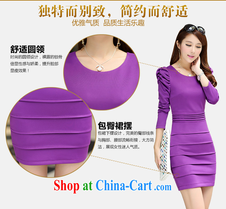 Terrace, Autumn 2014 the new style package and dresses girls bubble cuff Korean Beauty long-sleeved clothes 243 purple XXL pictures, price, brand platters! Elections are good character, the national distribution, so why buy now enjoy more preferential! Health