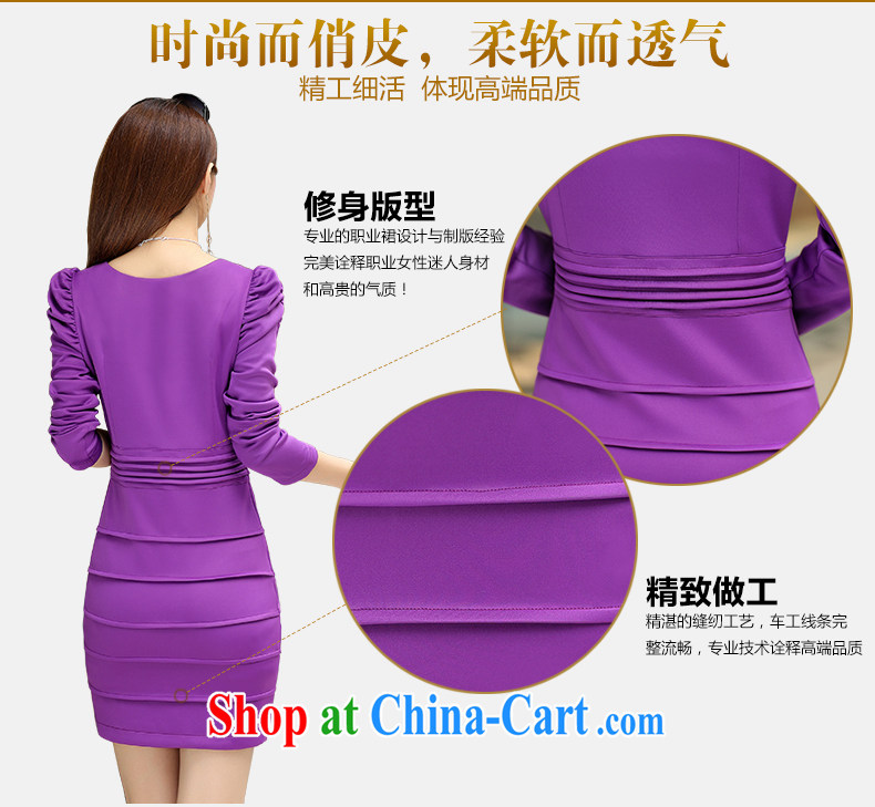 Terrace, Autumn 2014 the new style package and dresses girls bubble cuff Korean Beauty long-sleeved clothes 243 purple XXL pictures, price, brand platters! Elections are good character, the national distribution, so why buy now enjoy more preferential! Health